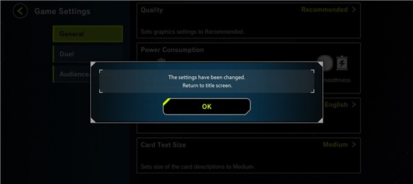 游戲王決斗大師