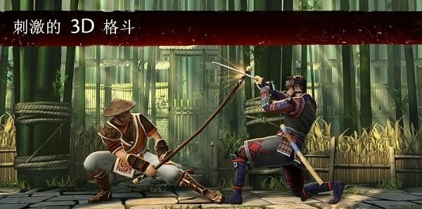 暗影格斗3国际服图1