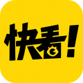 快看漫画app最新版 v2.5.1