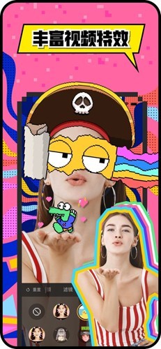 hay小鳄鱼安卓版图2