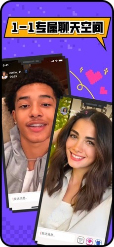 hay小鳄鱼安卓版图3