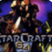星际争霸2单机版 v2.5.1