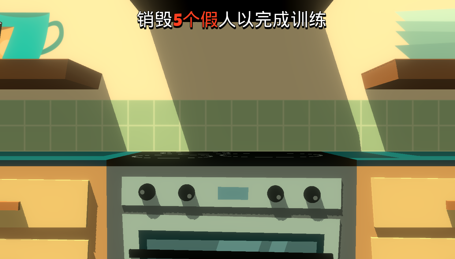 食物蔬菜帮派图3