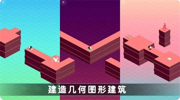 圈地之战图1