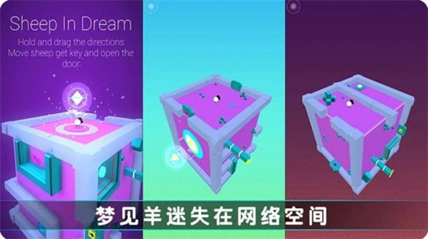 圈地之战图2