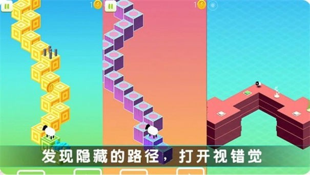 圈地之战图3