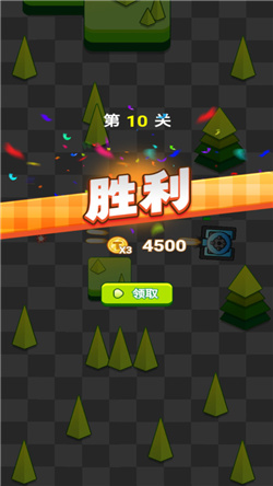 爆破大王图1