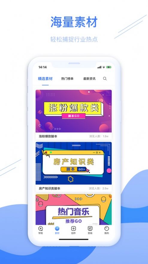房冠图1