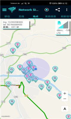 附近巧遇app官方版图3
