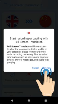 一起考教师软件安卓app图3