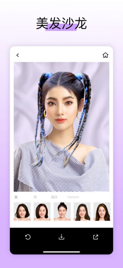 LOOX相机拍摄软件app