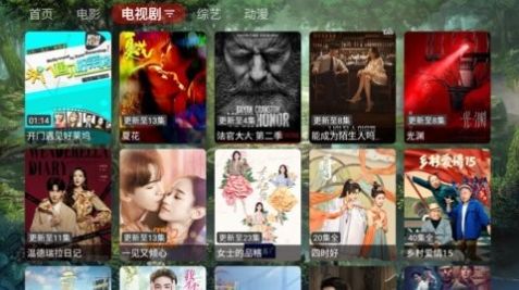 苦瓜Tv视频安卓手机版