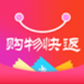 购物快返app官方最新版