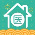 丁香医生官方app最新版免费安装