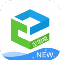 中国移动和教育全国版官方客户端app
