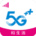 河北移动网上选号app最新版官方