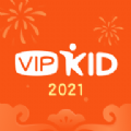 vipkid英语家长端app手机版