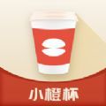贝瑞咖啡app手机版