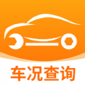 闪电车辆信息查询软件app官方版