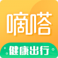 嘀嗒出行车主版app