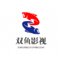 双鱼影视TV最新版软件