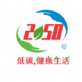 零碳牧场app官方
