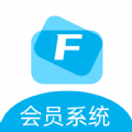 飞飞会员管理收银系统app最新版