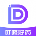 叮咚好药app官方版