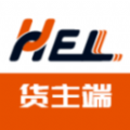 冀速智运货主版app最新版
