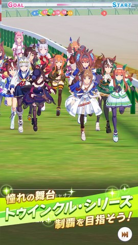 闪耀优俊少女图2