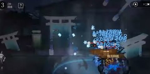 神隐之子图3