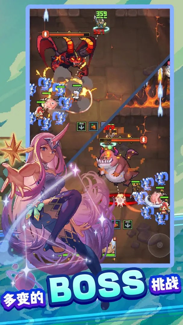 飞碟快闪图2