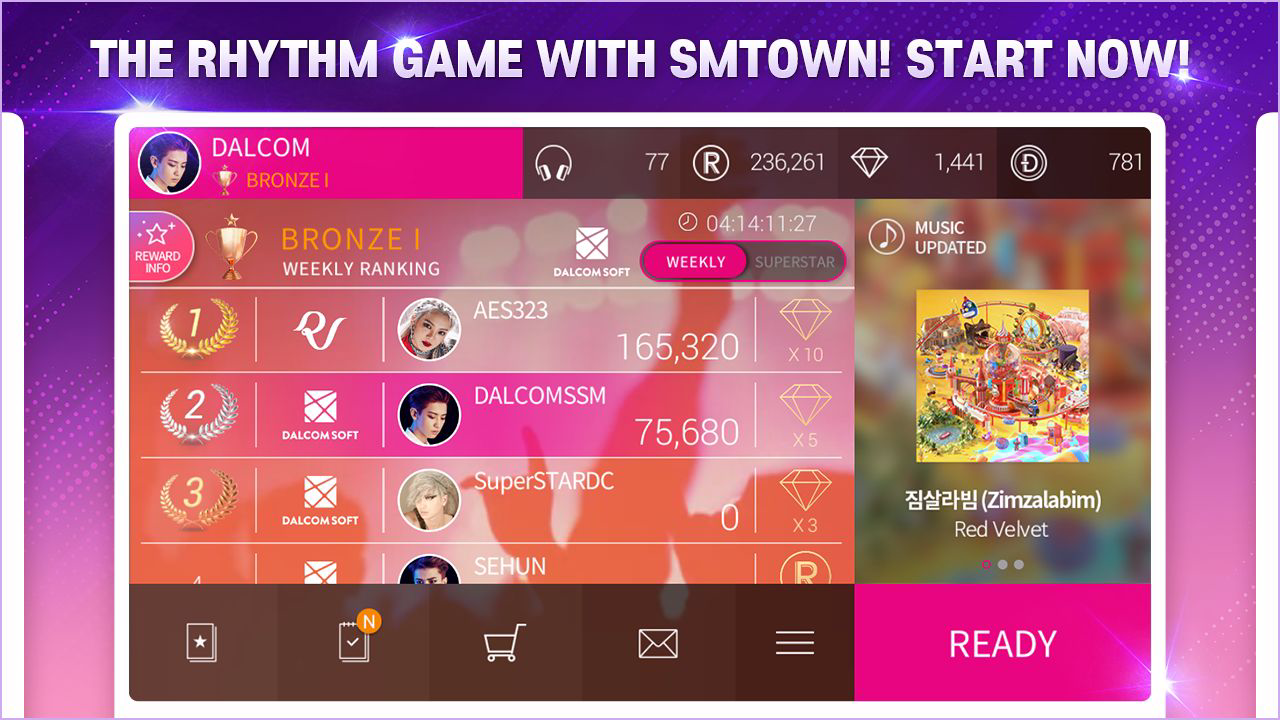 superstar smtown安卓版图1