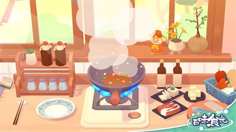 百味食光安卓版