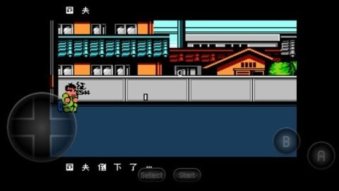 热血物语手机版