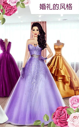 超級婚禮設(shè)計(jì)師最新版圖2