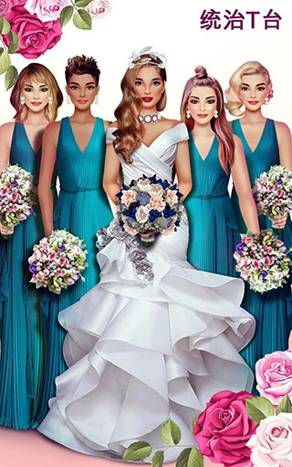 超級婚禮設(shè)計(jì)師最新版圖3