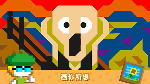 波古波古官方正版图4