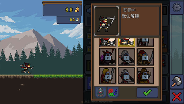 点击忍者最新版(Tap Ninja)图1