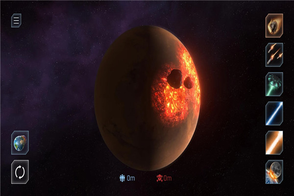 星球毁灭模拟器中文版图2
