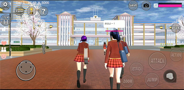 樱花校园模拟器国际版(SAKURA School Simulator)图1