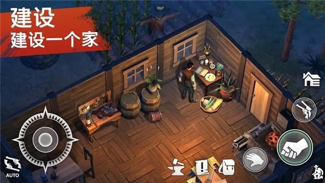 西部土地生存图3