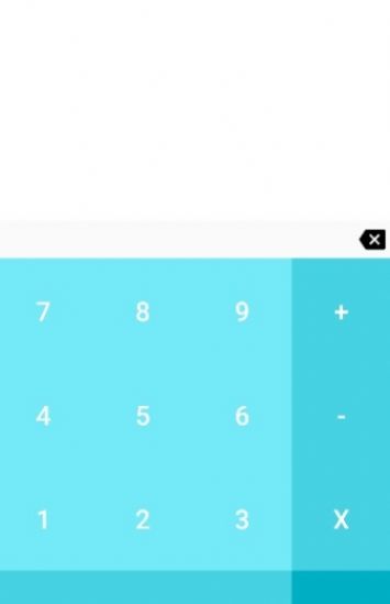 万方面便捷盒app手机版图1