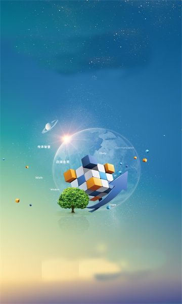 看看片场app手机版图2