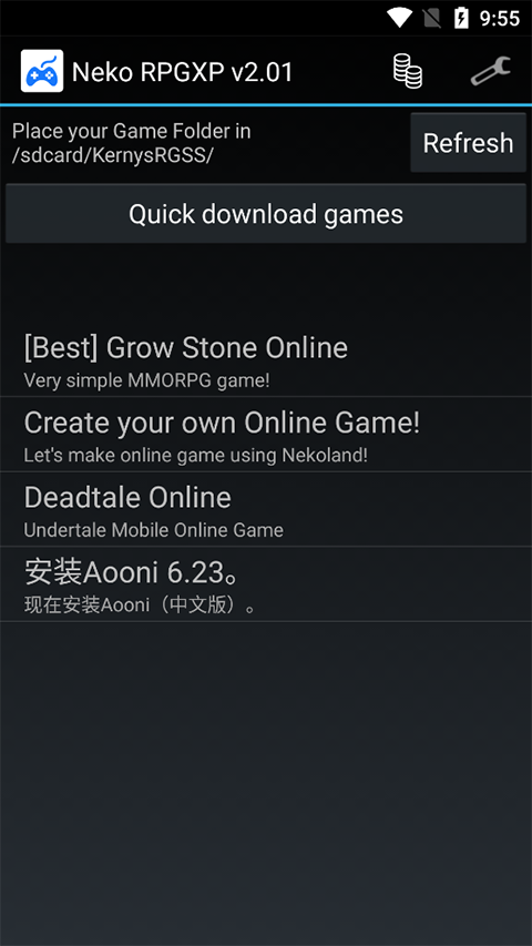 Neko RPGXP模拟器手机版图1