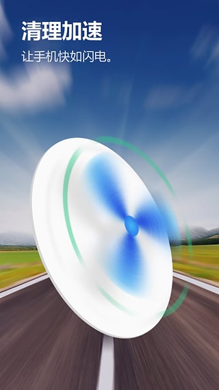 solo桌面主题图5