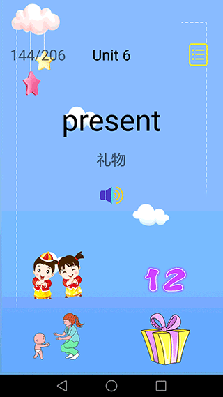 儿童英语入门app图3