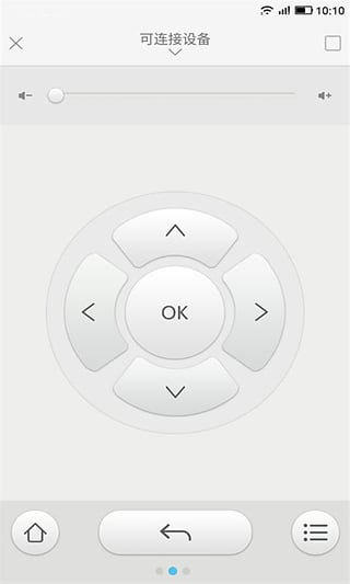 电视控app图4