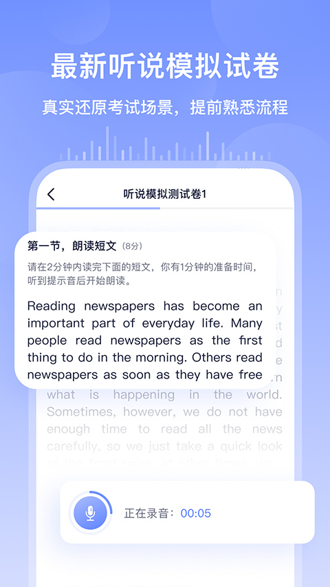 书链app(4)