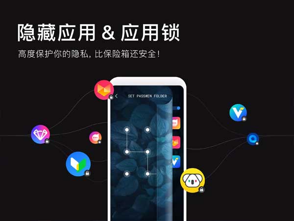 apus桌面2024年最新版本图2